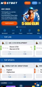 Mostbet Azərbaycan 1-ci addımda platformada hesaba daxil olmaq üçün ətraflı təlimat